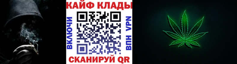Купить Гашиш Героин Меф мяу мяу КОКАИН Вихоревка