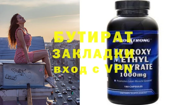 гашиш Костерёво