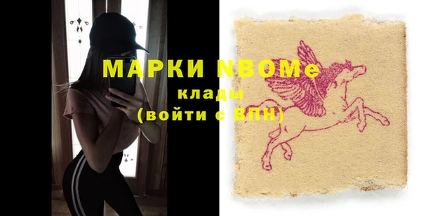 бошки Корсаков