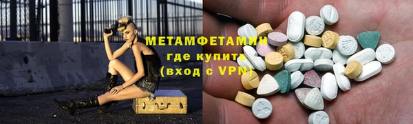 гашиш Костерёво