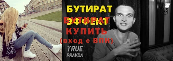 гашиш Костерёво