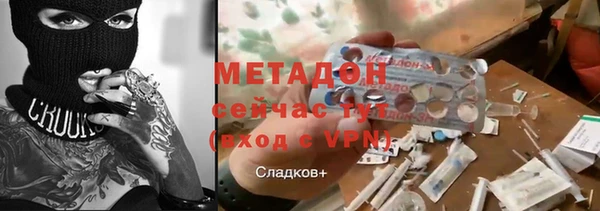 бошки Корсаков