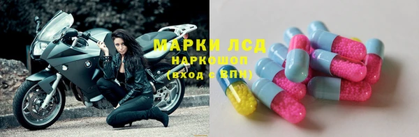 бошки Корсаков