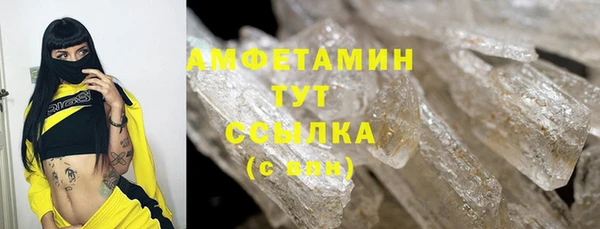бошки Корсаков