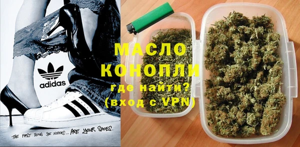 скорость mdpv Коряжма
