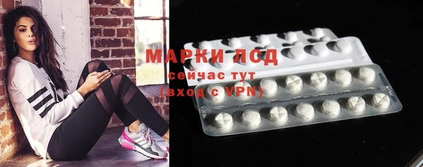 скорость mdpv Коряжма