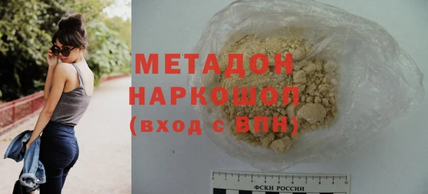 бошки Корсаков