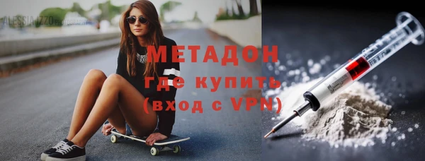 скорость mdpv Коряжма