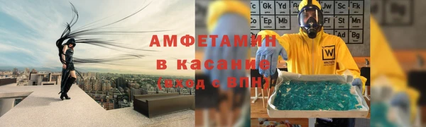 бошки Корсаков