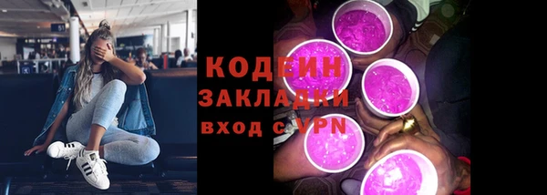 скорость mdpv Коряжма