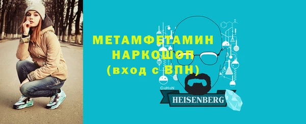 гашиш Костерёво