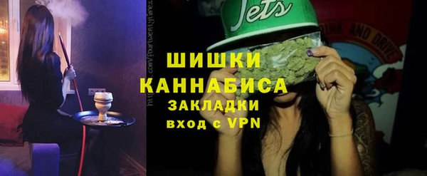 гашиш Костерёво