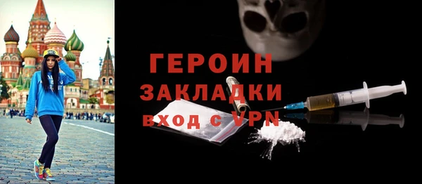гашиш Костерёво