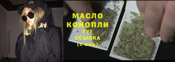 бошки Корсаков
