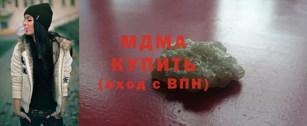 скорость mdpv Коряжма