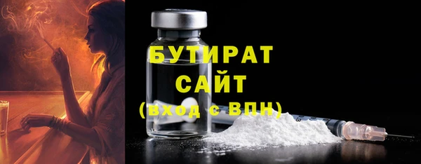 бошки Корсаков