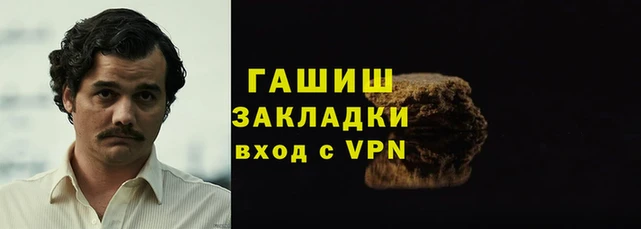 скорость mdpv Коряжма