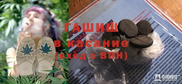 бошки Корсаков