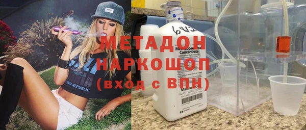 скорость mdpv Коряжма