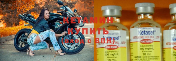 бошки Корсаков