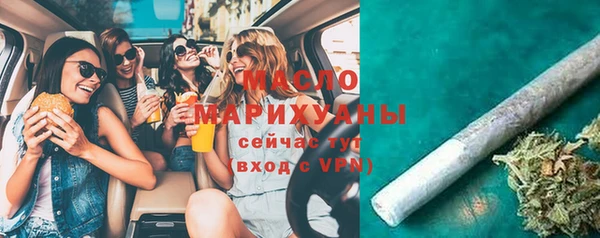 скорость mdpv Коряжма