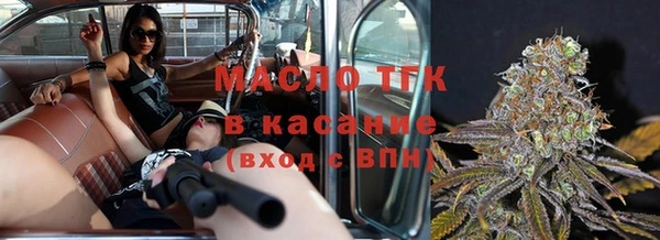гашиш Костерёво