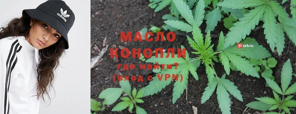 бошки Корсаков