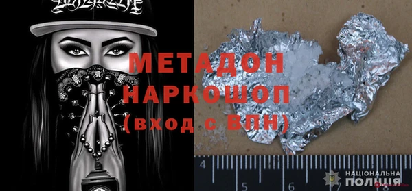 бошки Корсаков