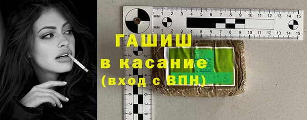 скорость mdpv Коряжма