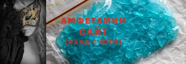 скорость mdpv Коряжма